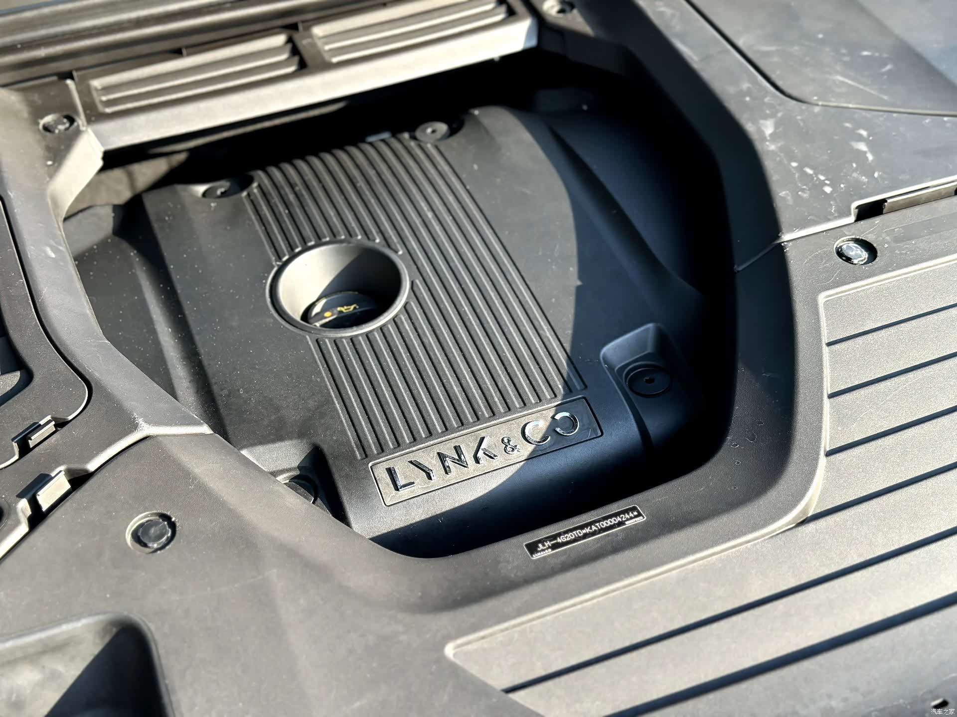 Lynk & Co 01, 2020 22