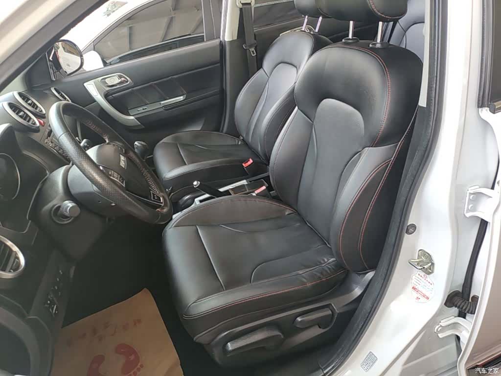 Haval H6, 2017 15