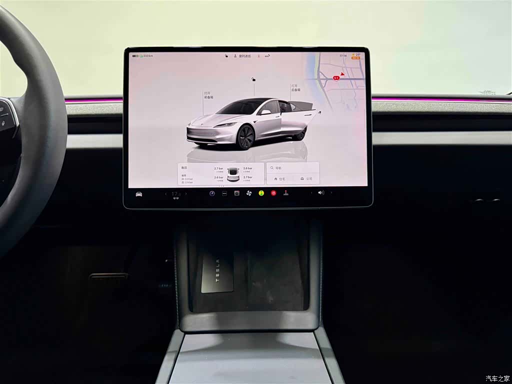 Tesla Model 3, 2024 27