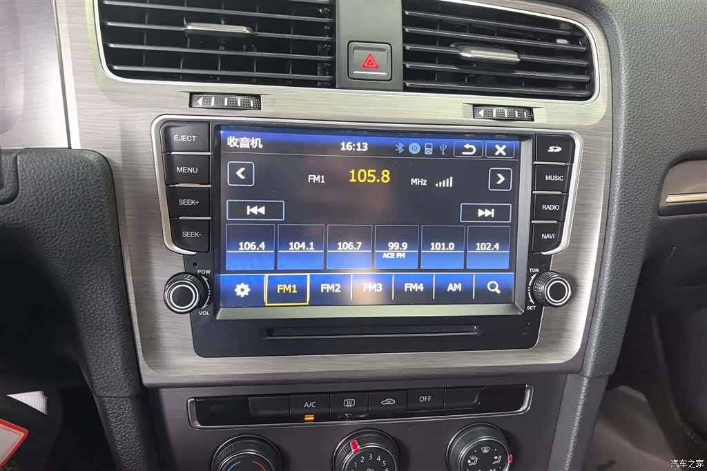 Volkswagen Golf, 2016 13
