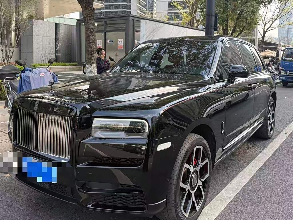 Rolls-Royce Cullinan