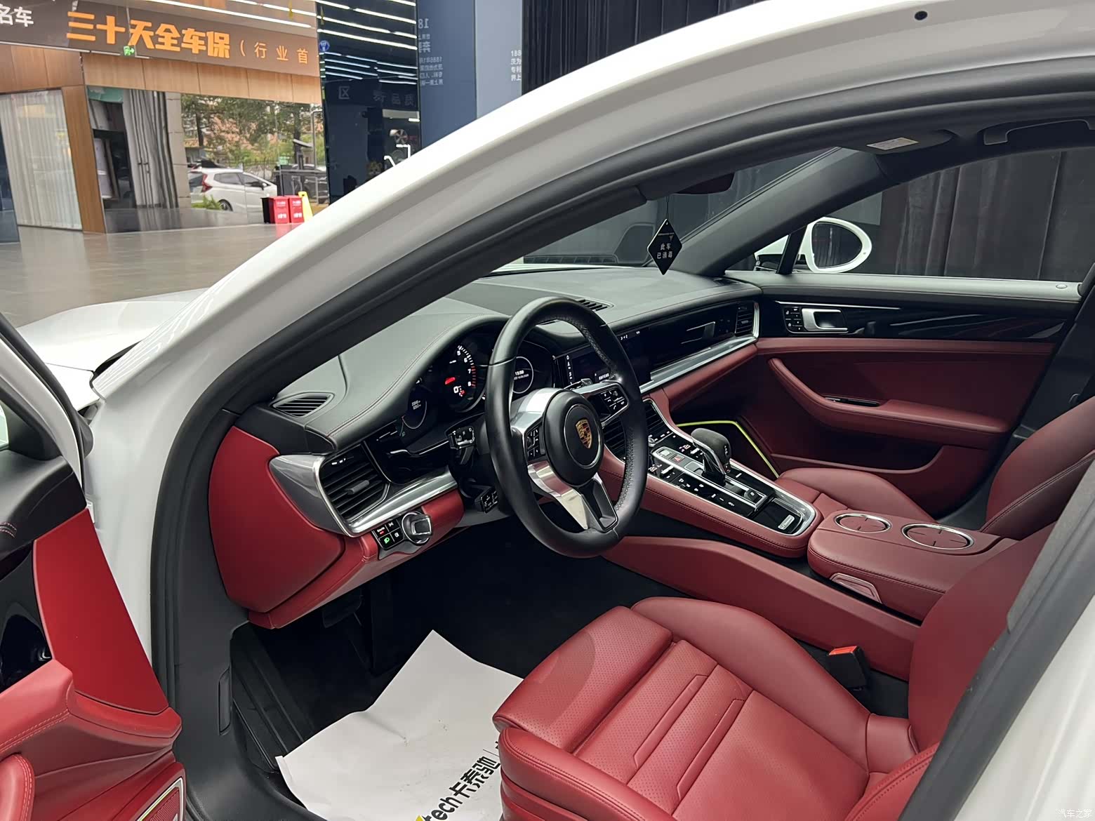 Porsche Panamera, 2020 7