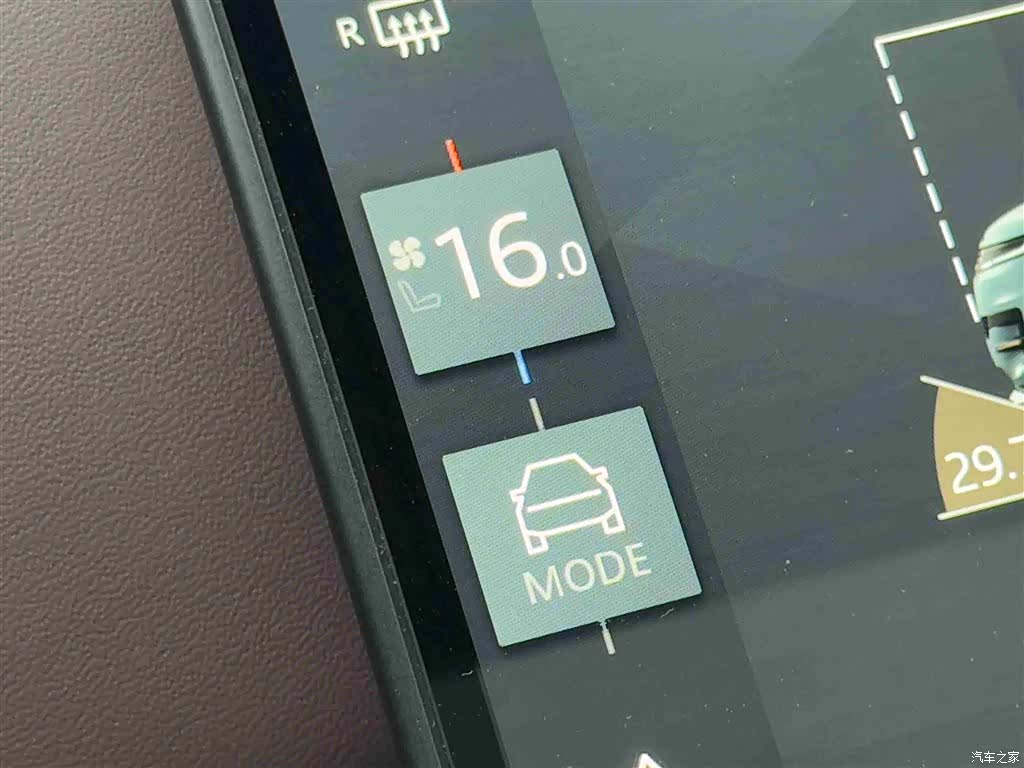 Land Rover Range Rover, 2025 15