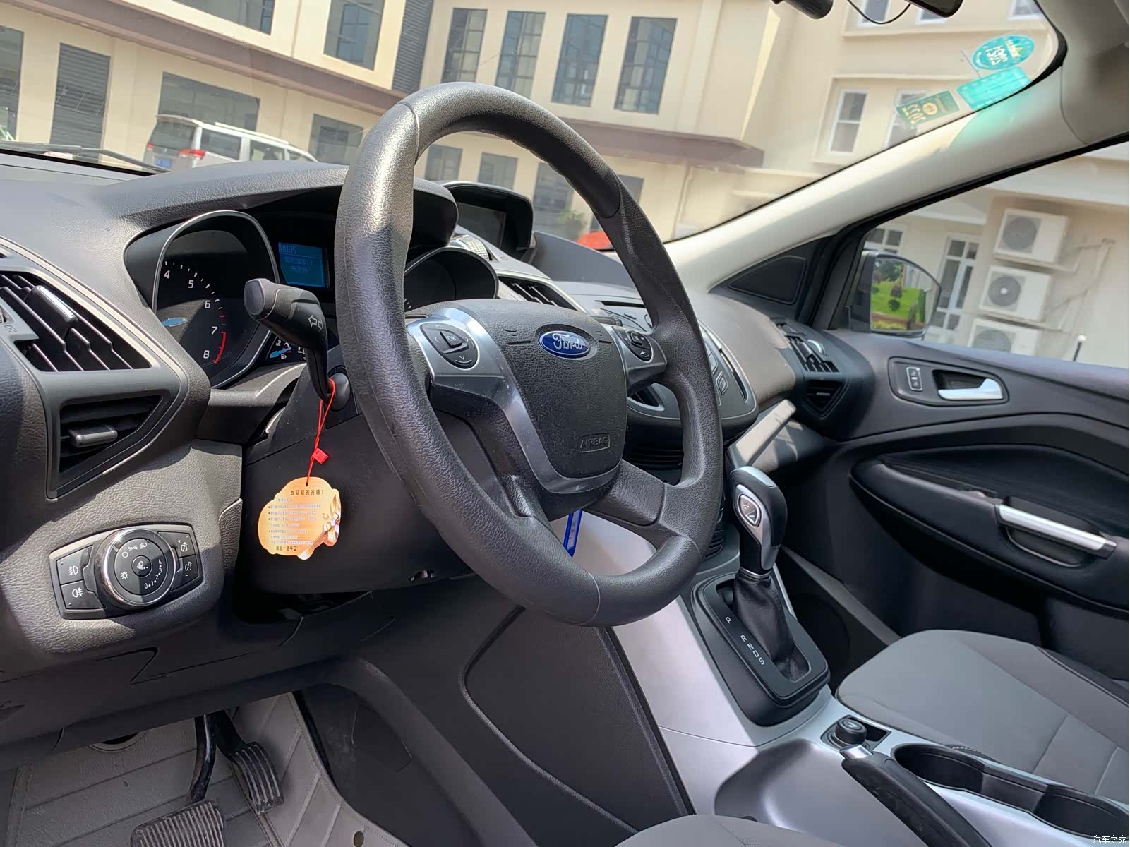 Ford Kuga, 2014 18
