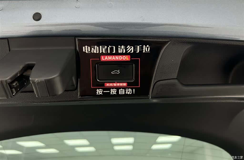 Volkswagen Lamando, 2022 14