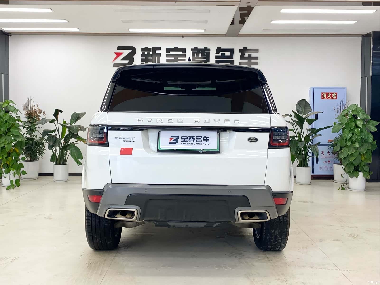 Land Rover Range Rover, 2022 19