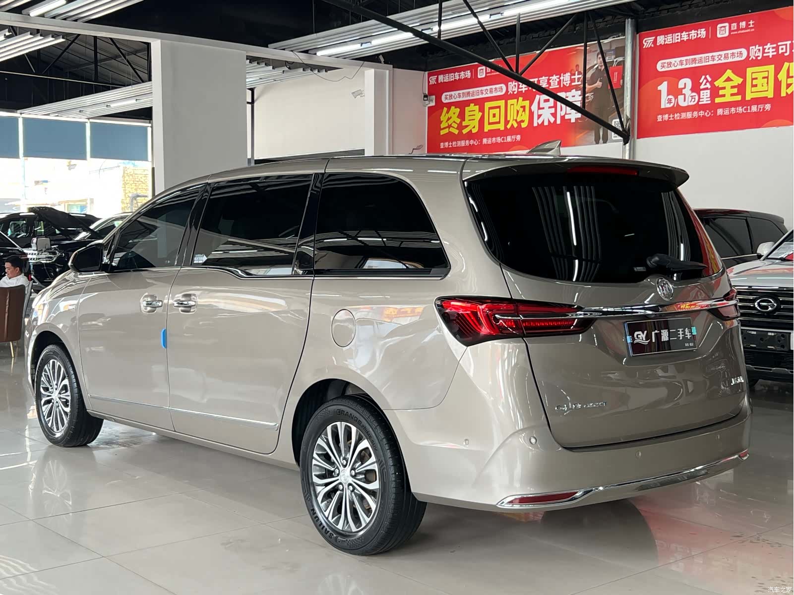 Buick GL8, 2022 6