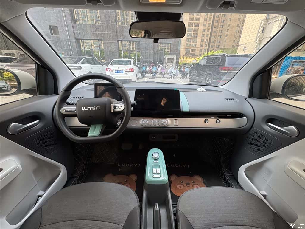 Changan Lumin, 2025 4