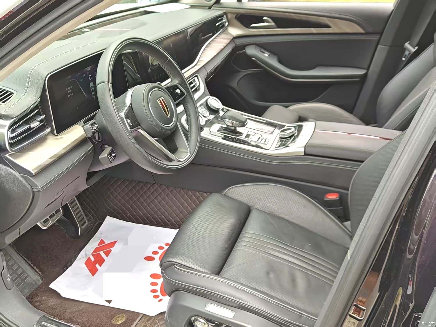 Hongqi H9, 2021 3