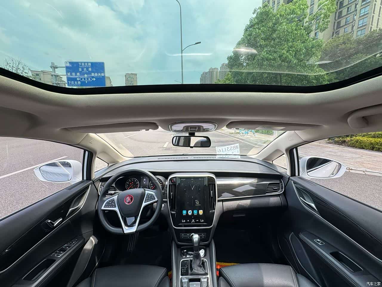 BYD Song, 2019 8