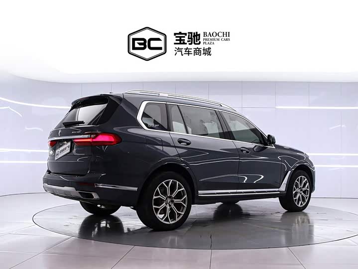 BMW X7 2019 xDrive40i Leading hao hua tao zhuang