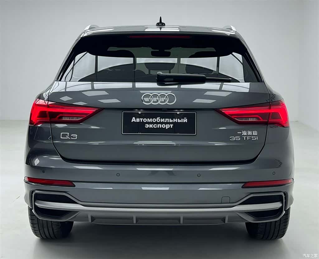 Audi Q3, 2021 16