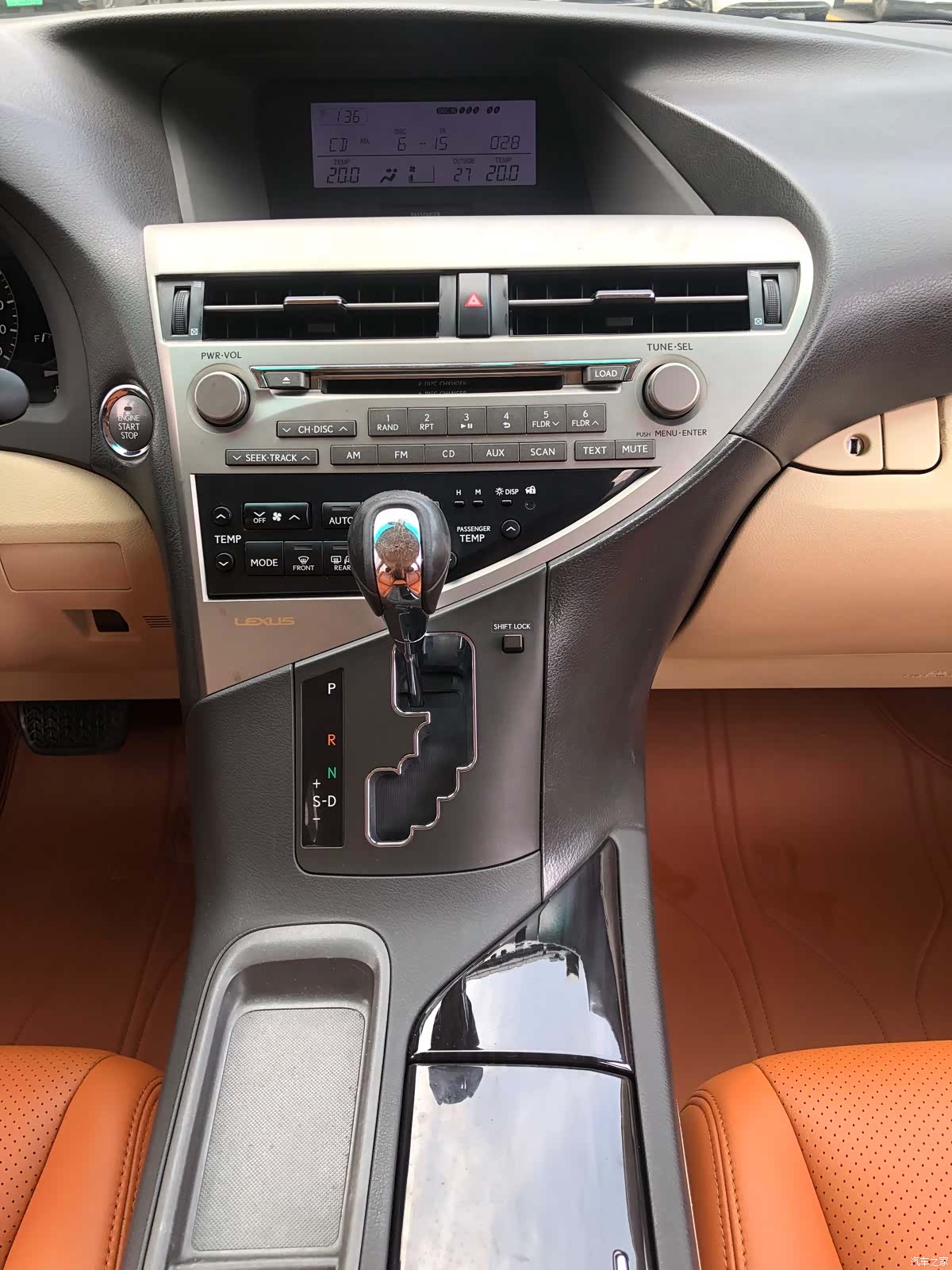 Lexus RX, 2013 12
