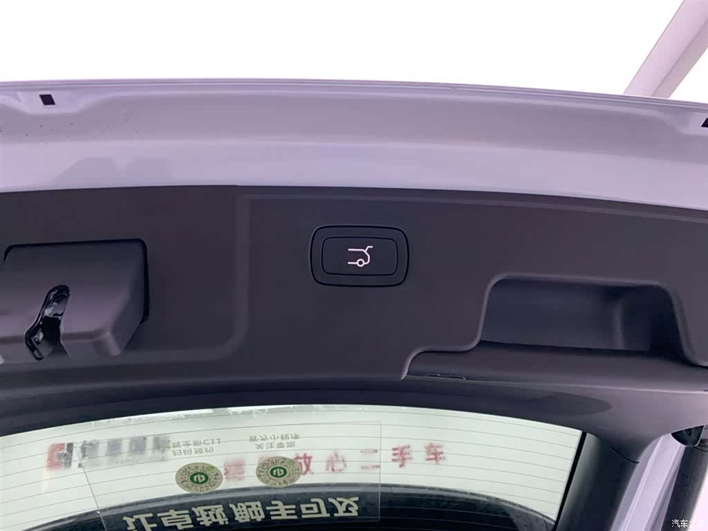 Leapmotor C11, 2025 10