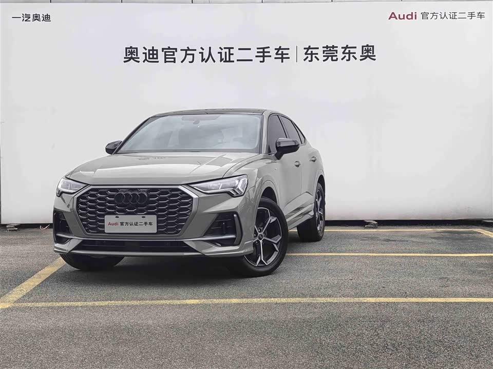 Audi Q3 Sportback
