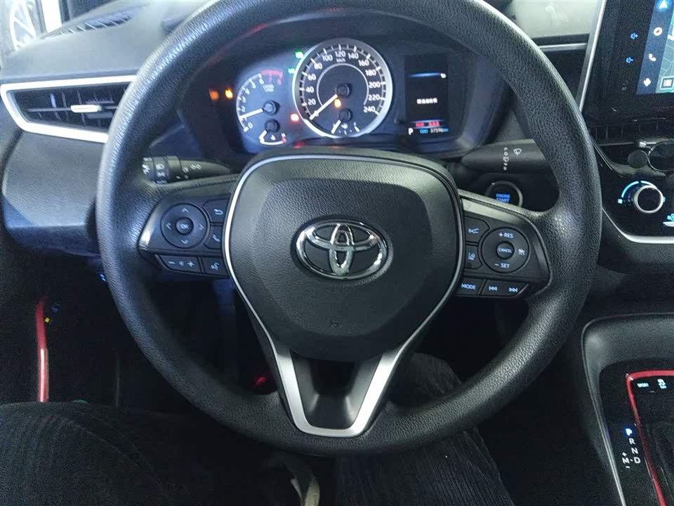 Toyota Lei Ling