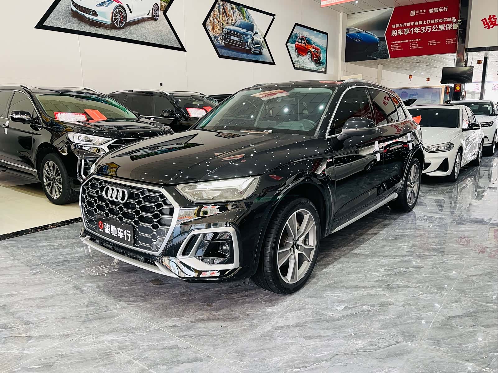 Audi Q5L, 2022 1