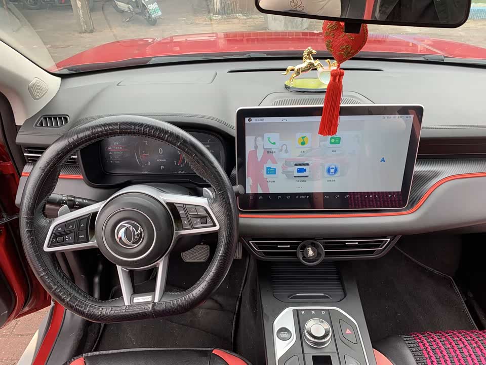 Fengon Scenery 580Pro