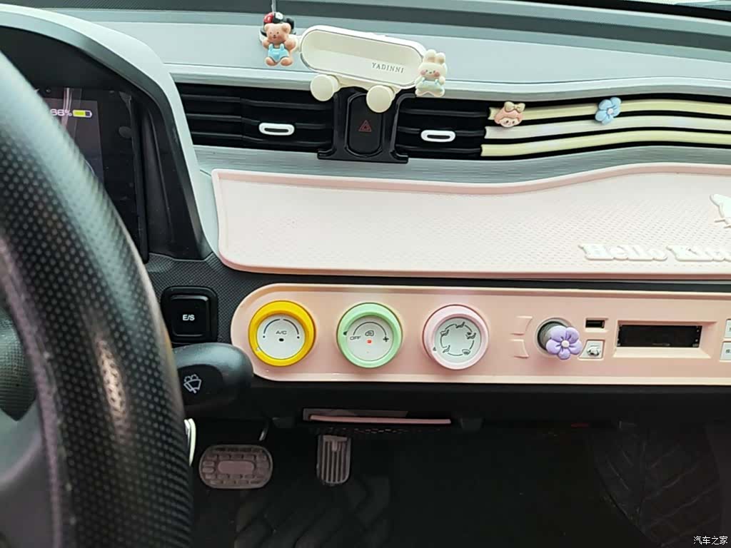 Wuling MINIEV, 2022 13