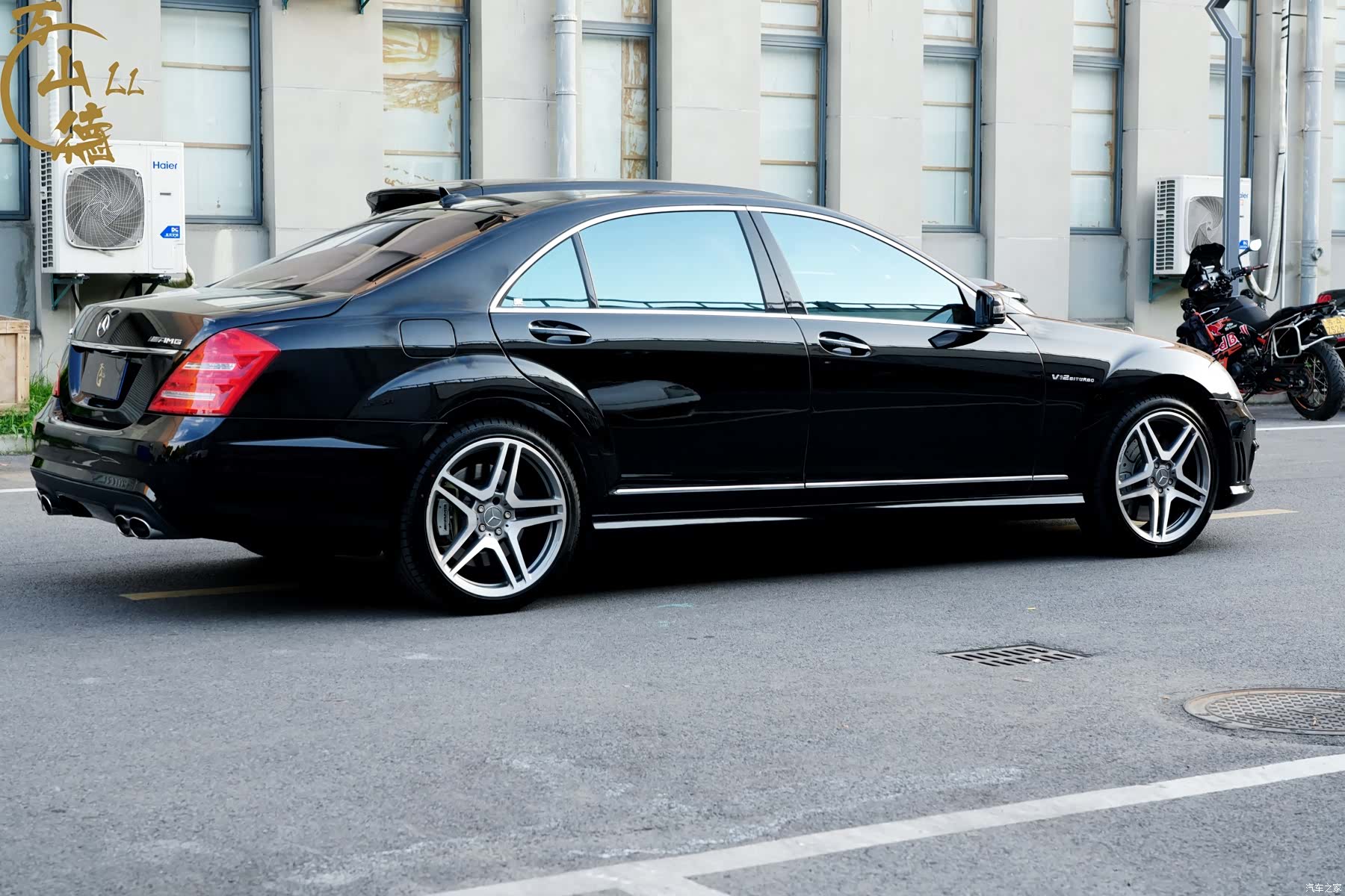 Mercedes-Benz S-Class, 2011 6