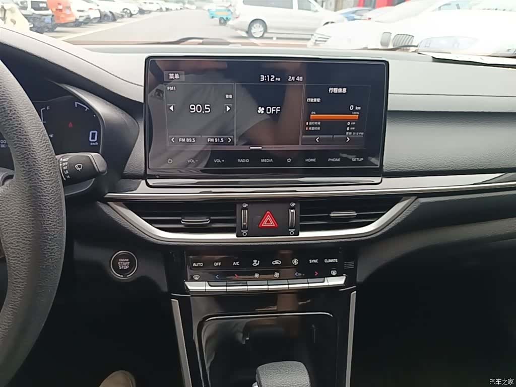 Kia K3, 2020 13