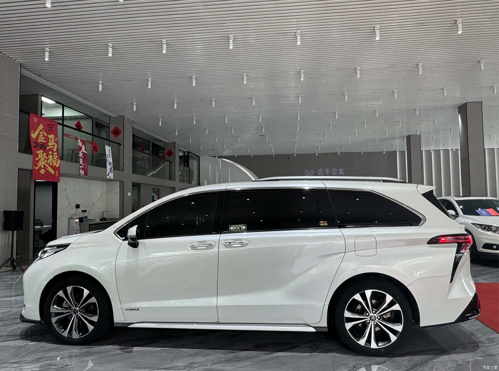 Toyota Granvia, 2023 29