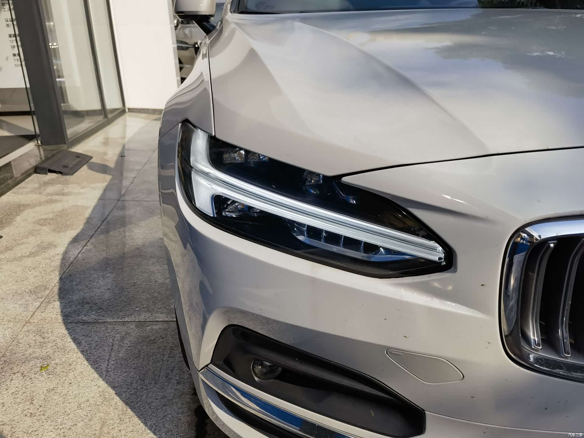 Volvo S90, 2021 19