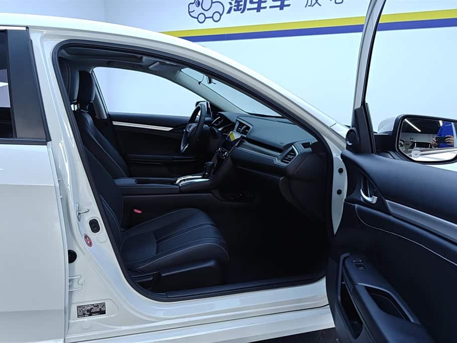 Honda Civic Honda Civic
