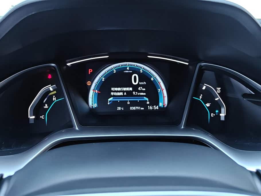 Honda Civic Honda Civic