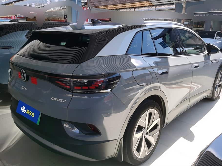 Volkswagen ID.4 CROZZ