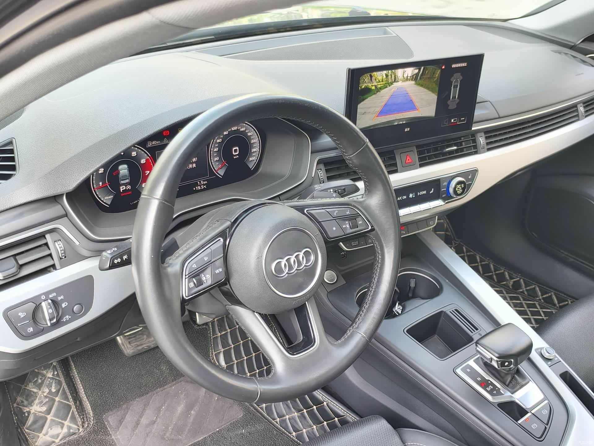Audi A4L, 2020 7
