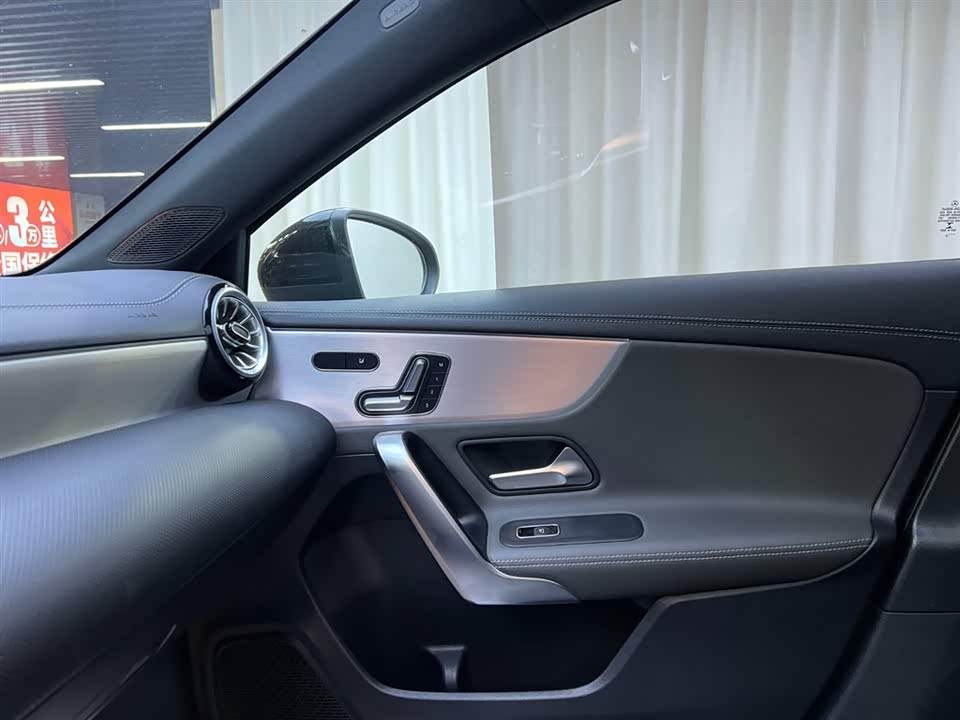 Mercedes-Benz Class A AMG