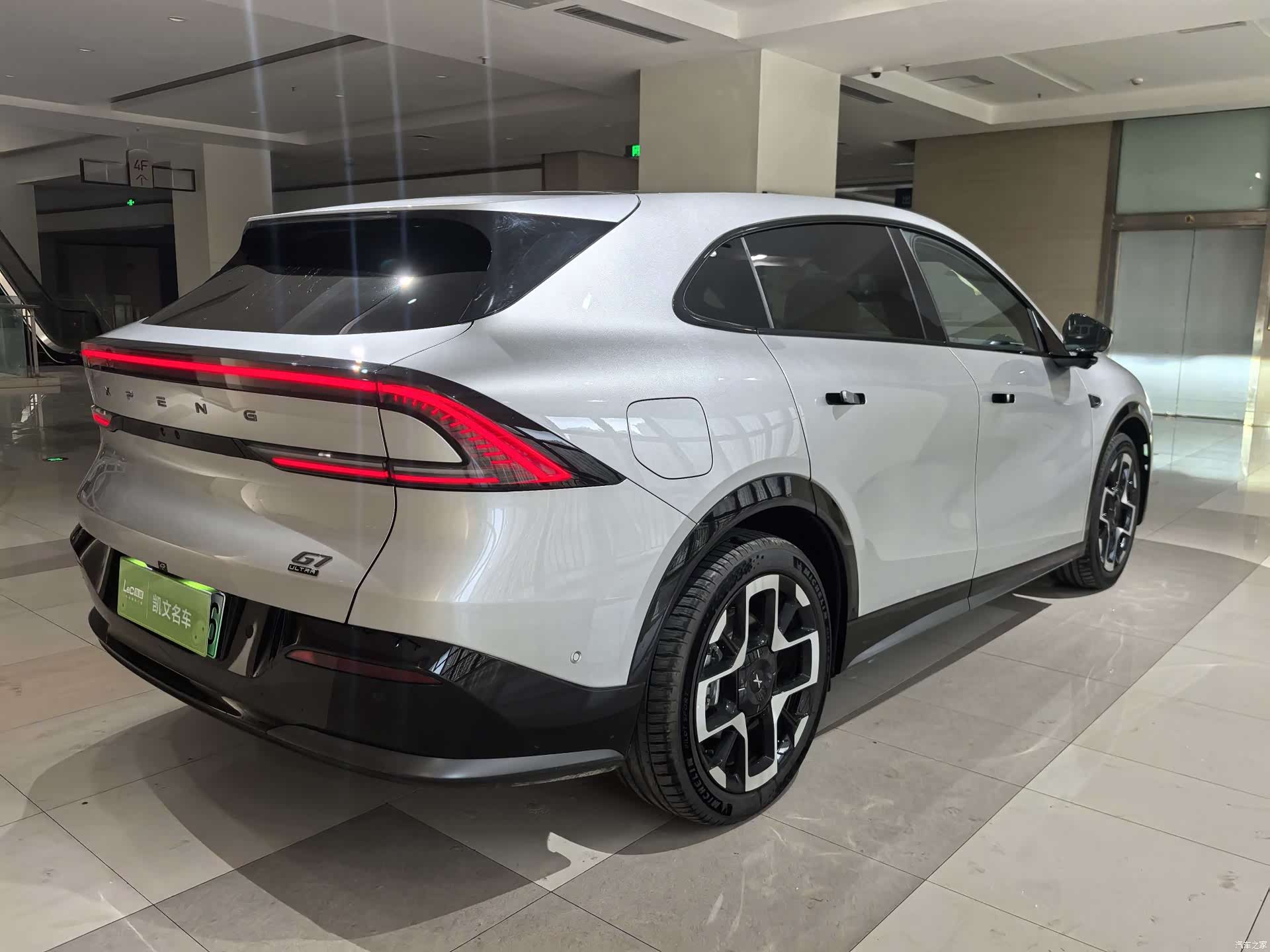Xpeng G7, 2025 все фото