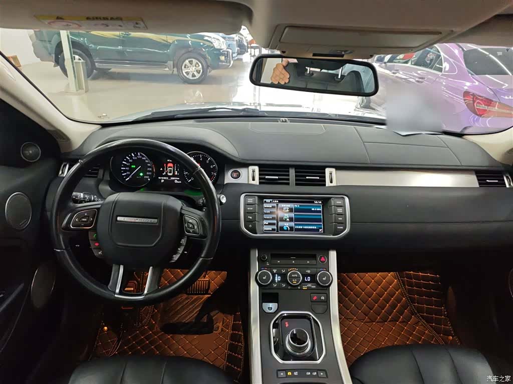 Land Rover Range Rover, 2016 6