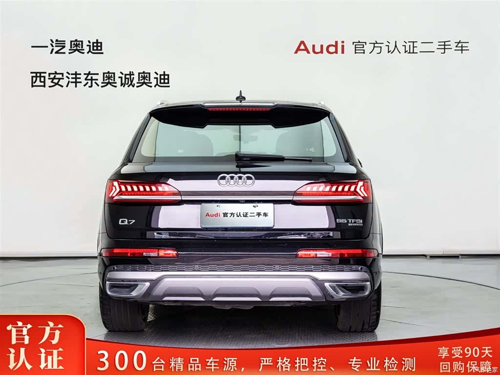 Audi Q7, 2021 все фото