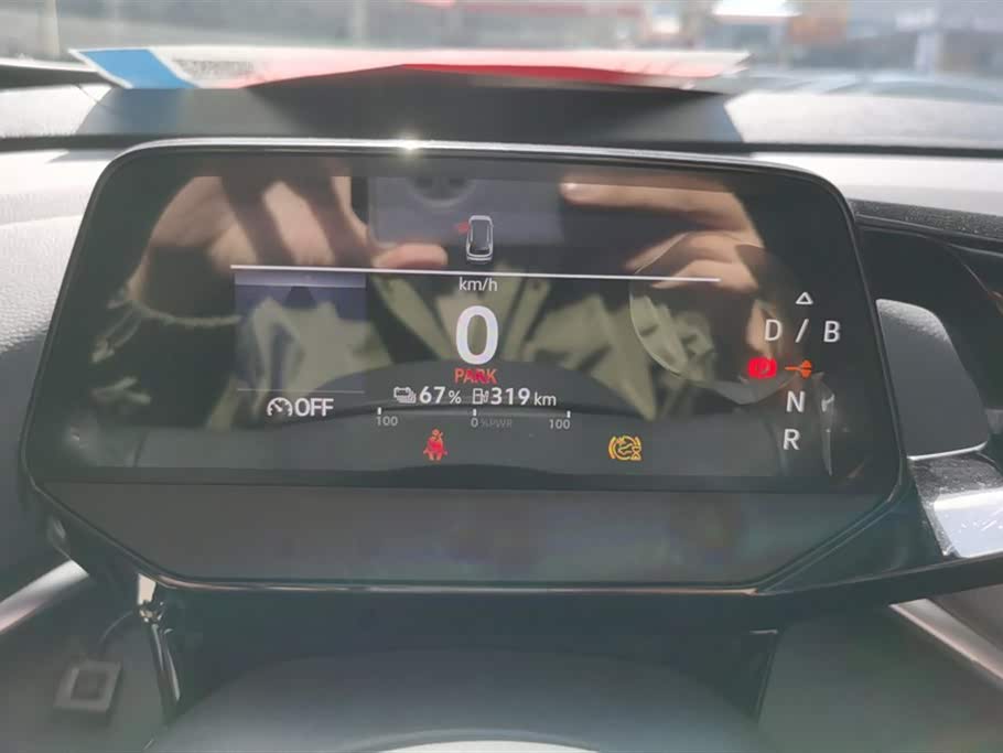 Volkswagen ID.4 CROZZ