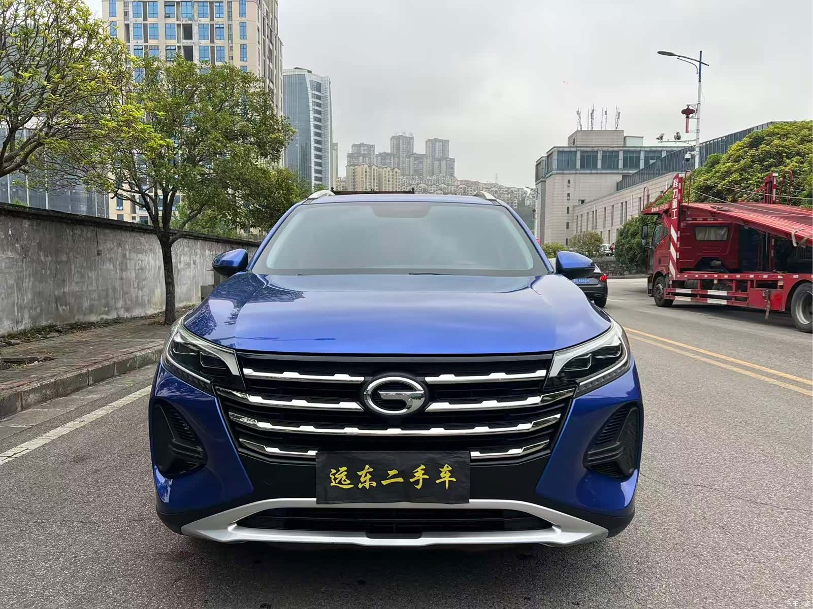 GAC GS4, 2020 2