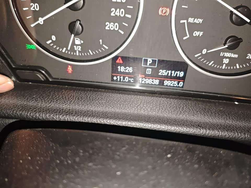 BMW 2 series station wagon