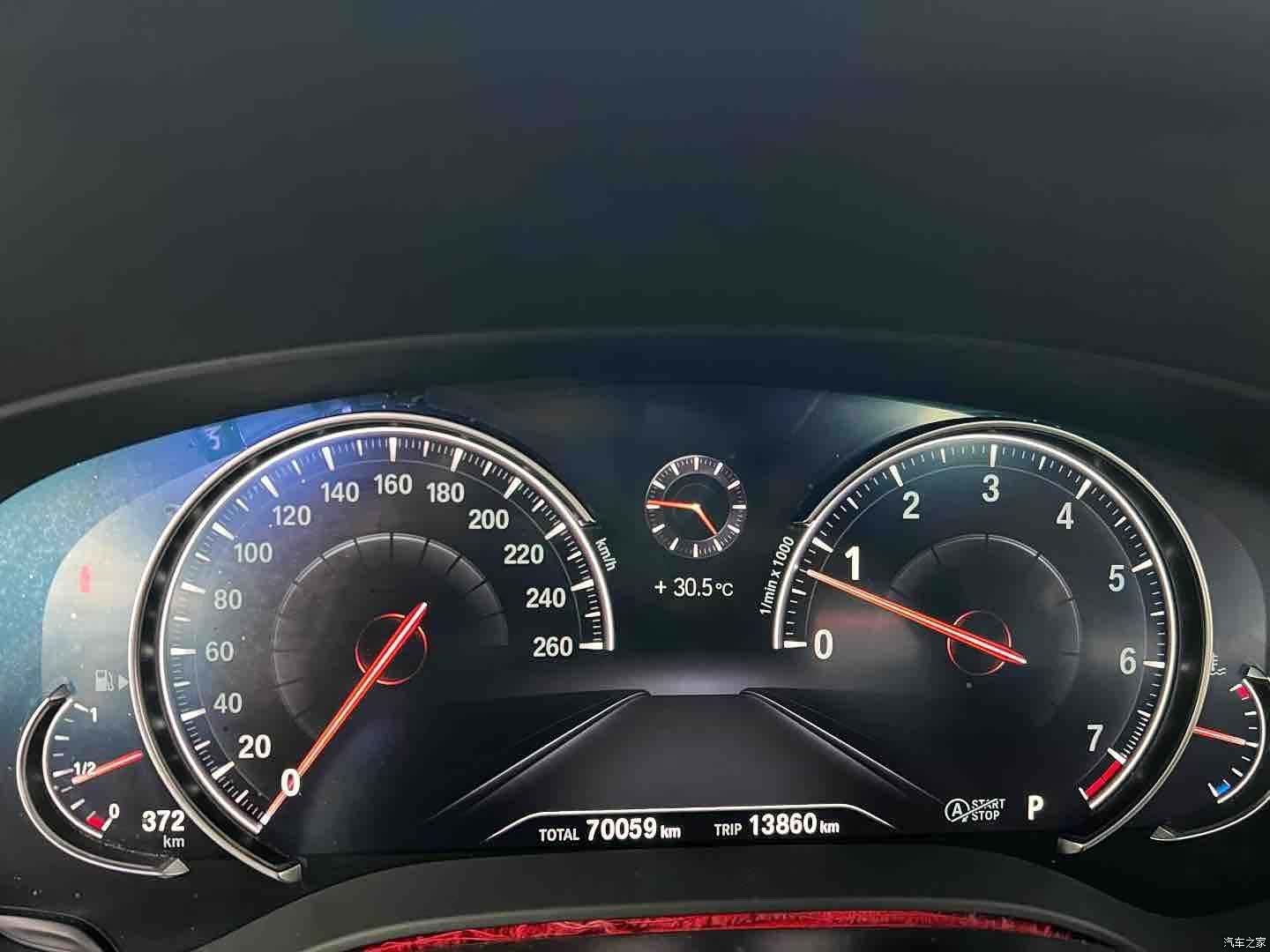 BMW 5 Series, 2018 8