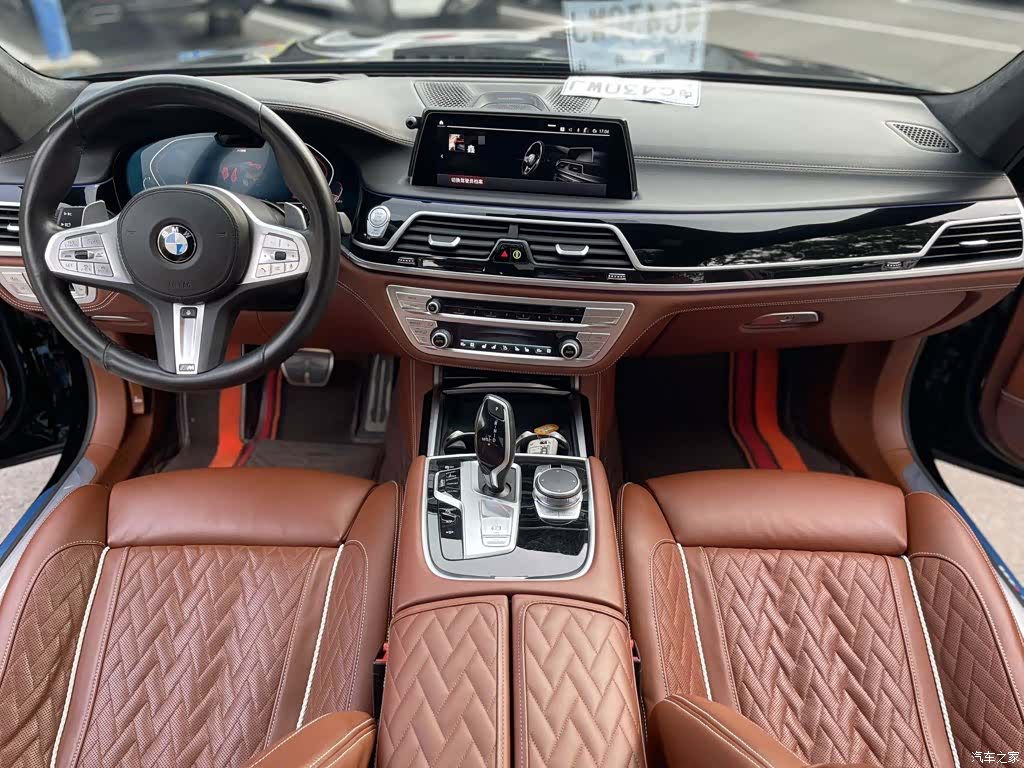 BMW 7 Series, 2021 6