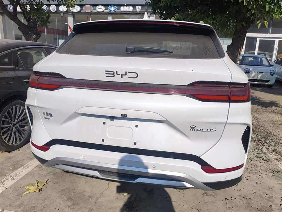 BYD Songjiang