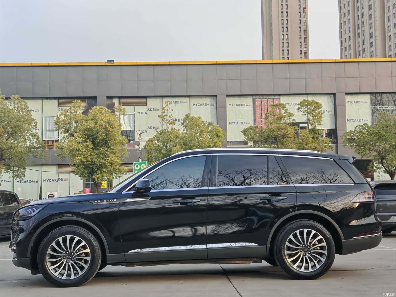 Lincoln Aviator, 2020 12