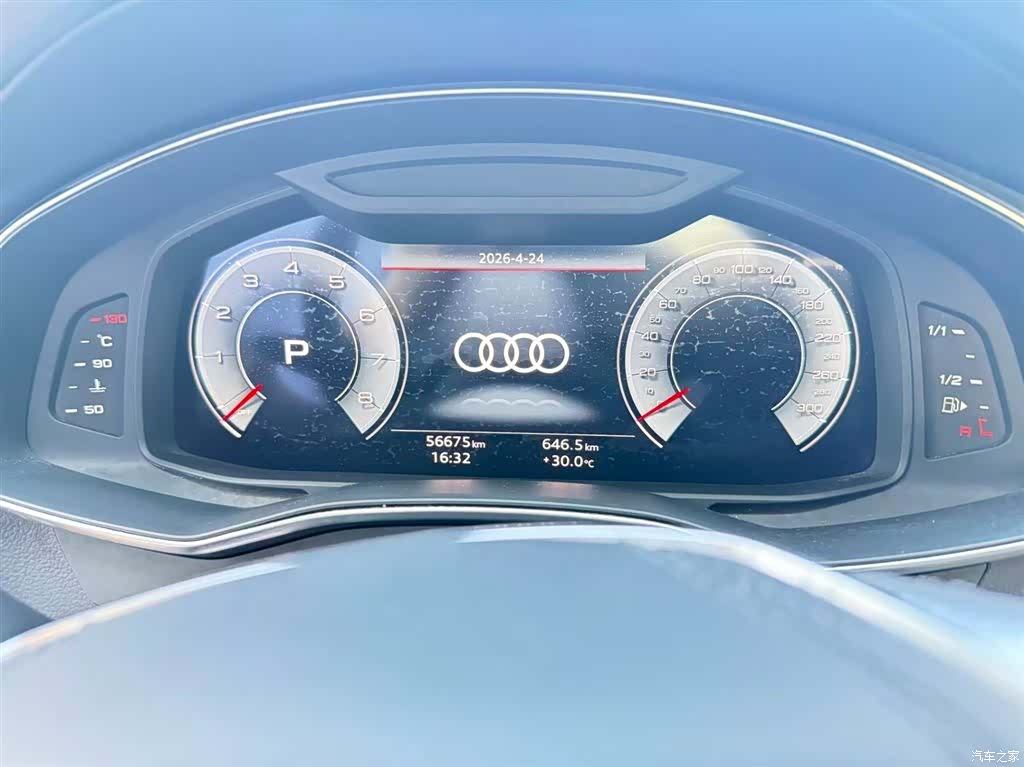 Audi A6L, 2023 3