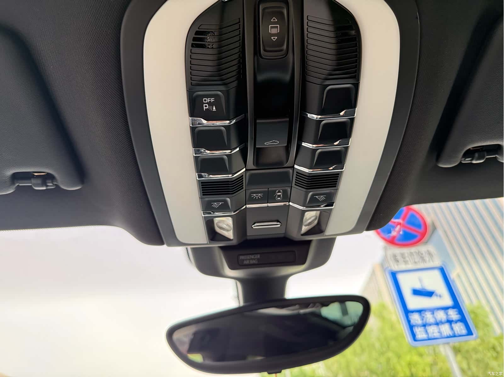 Porsche Macan, 2015 13