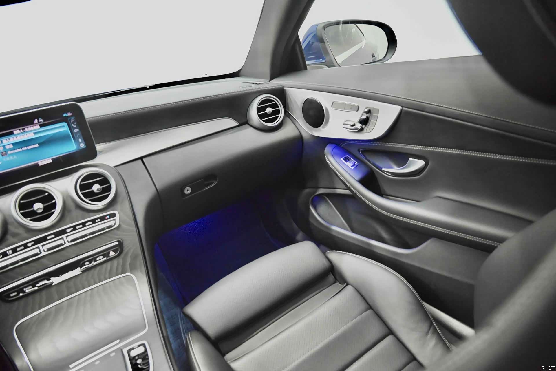 Mercedes-Benz C-Class, 2022 10