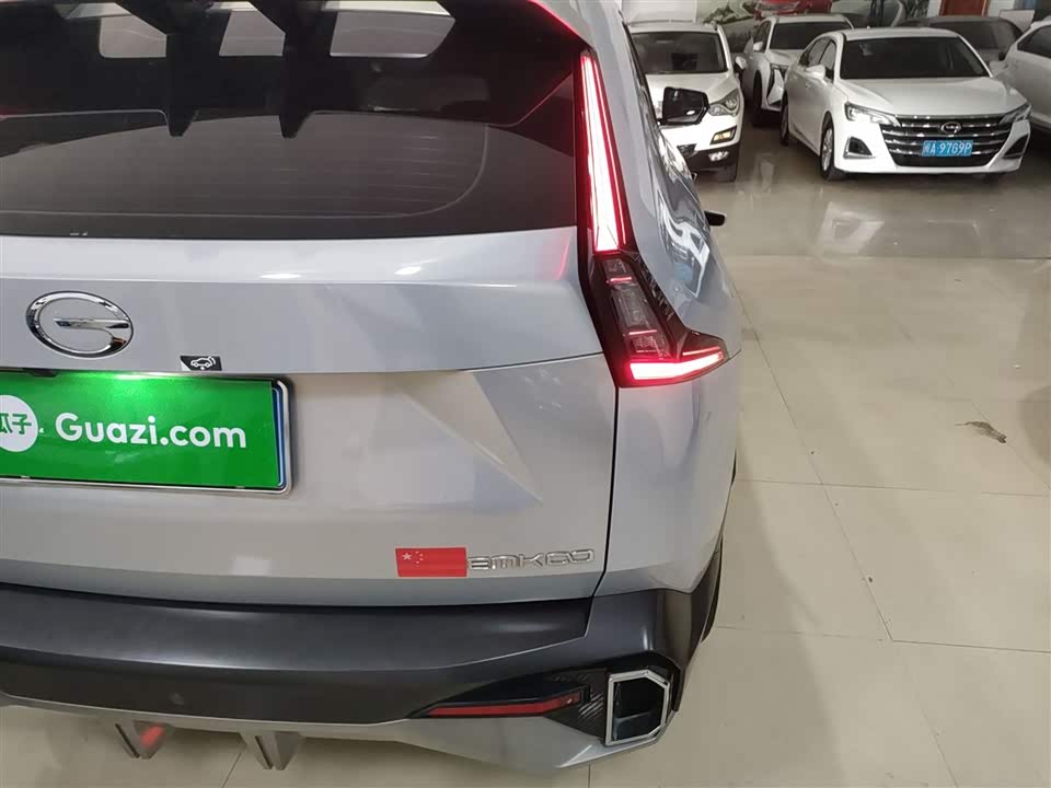 Trumpchi Shadow cool