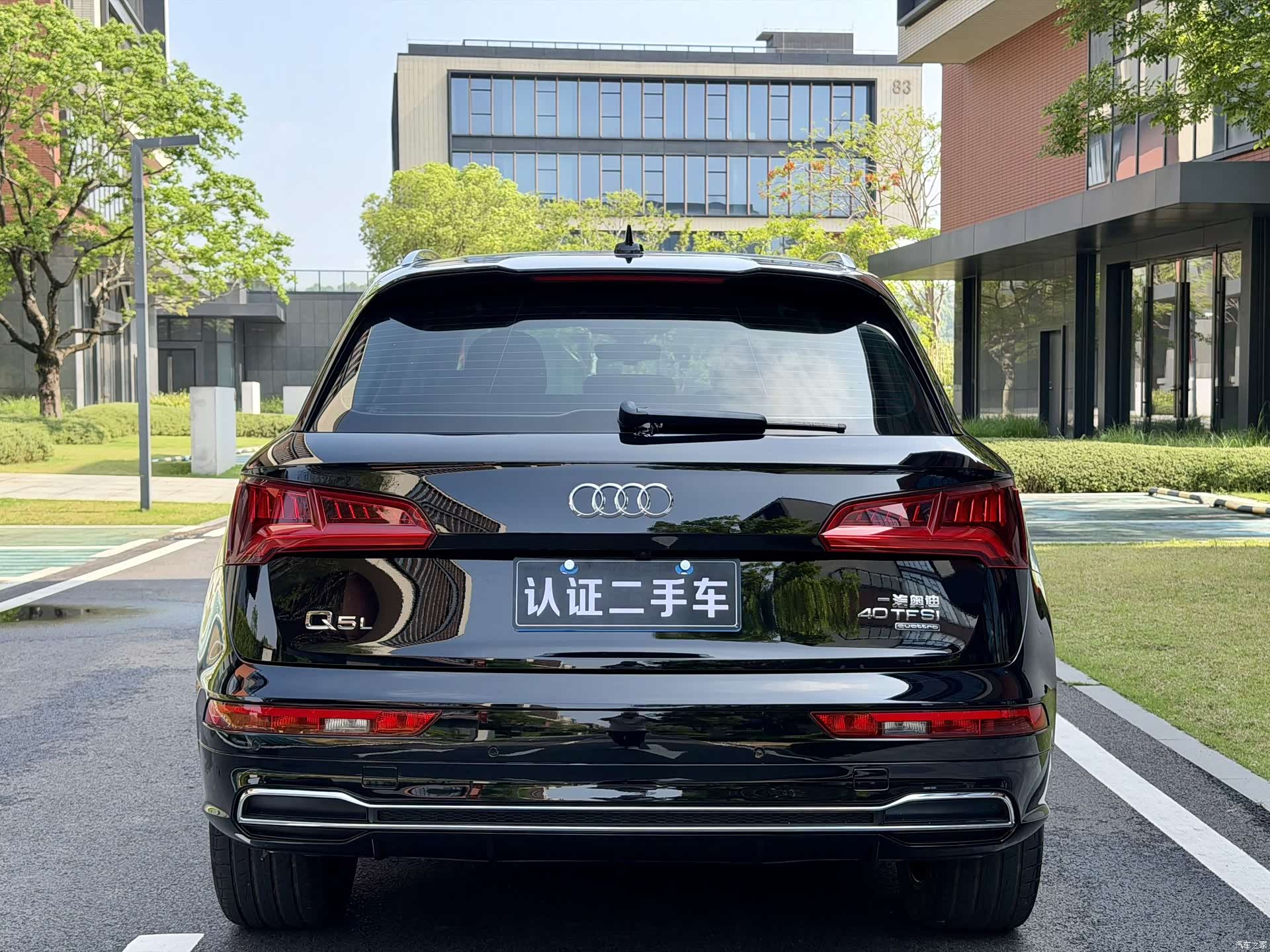 Audi Q5L, 2020 3