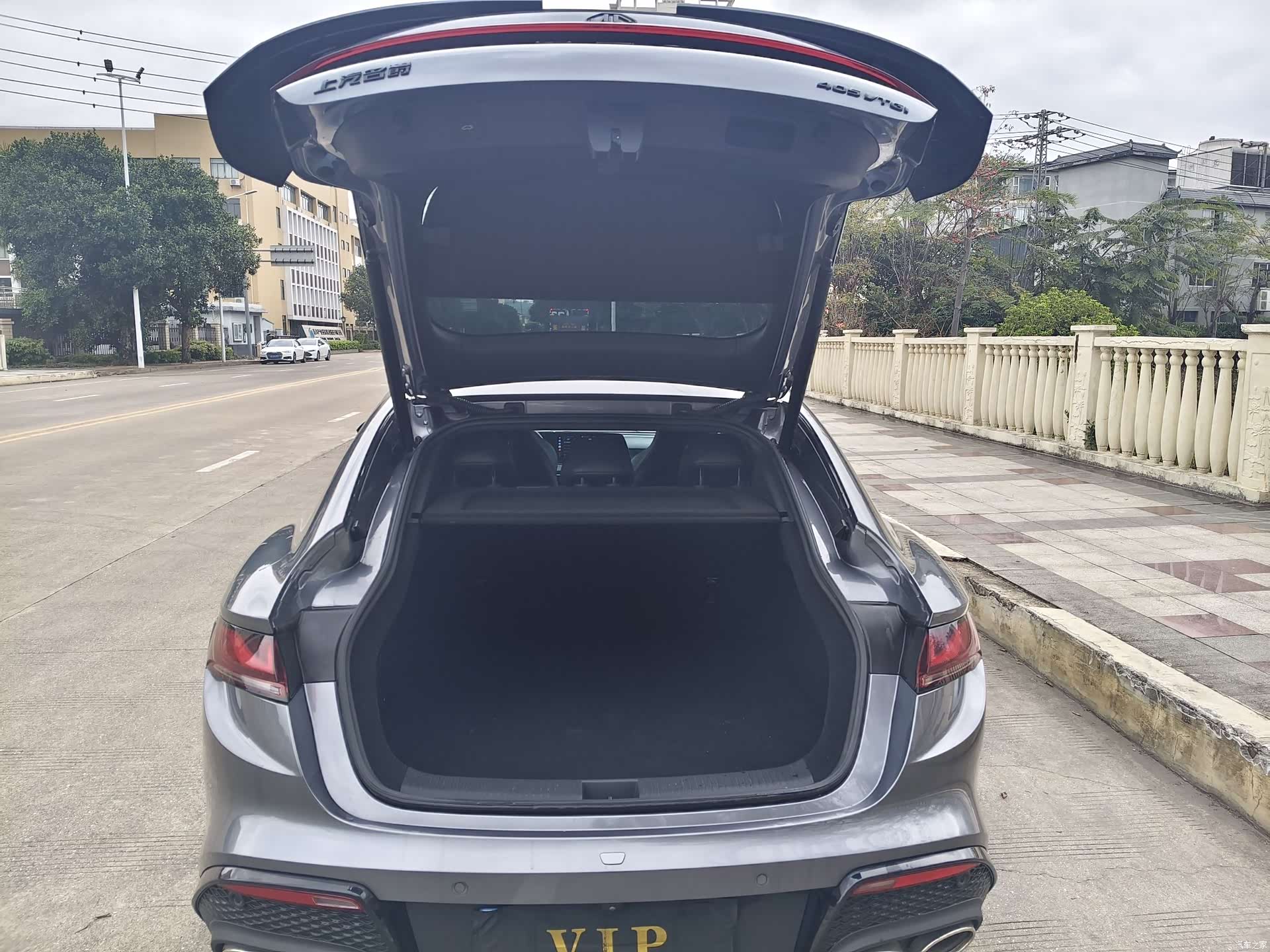 MG MG7, 2023 23