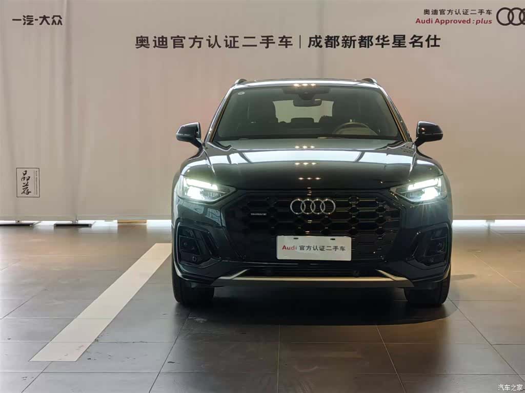 Audi Q5L, 2025 все фото