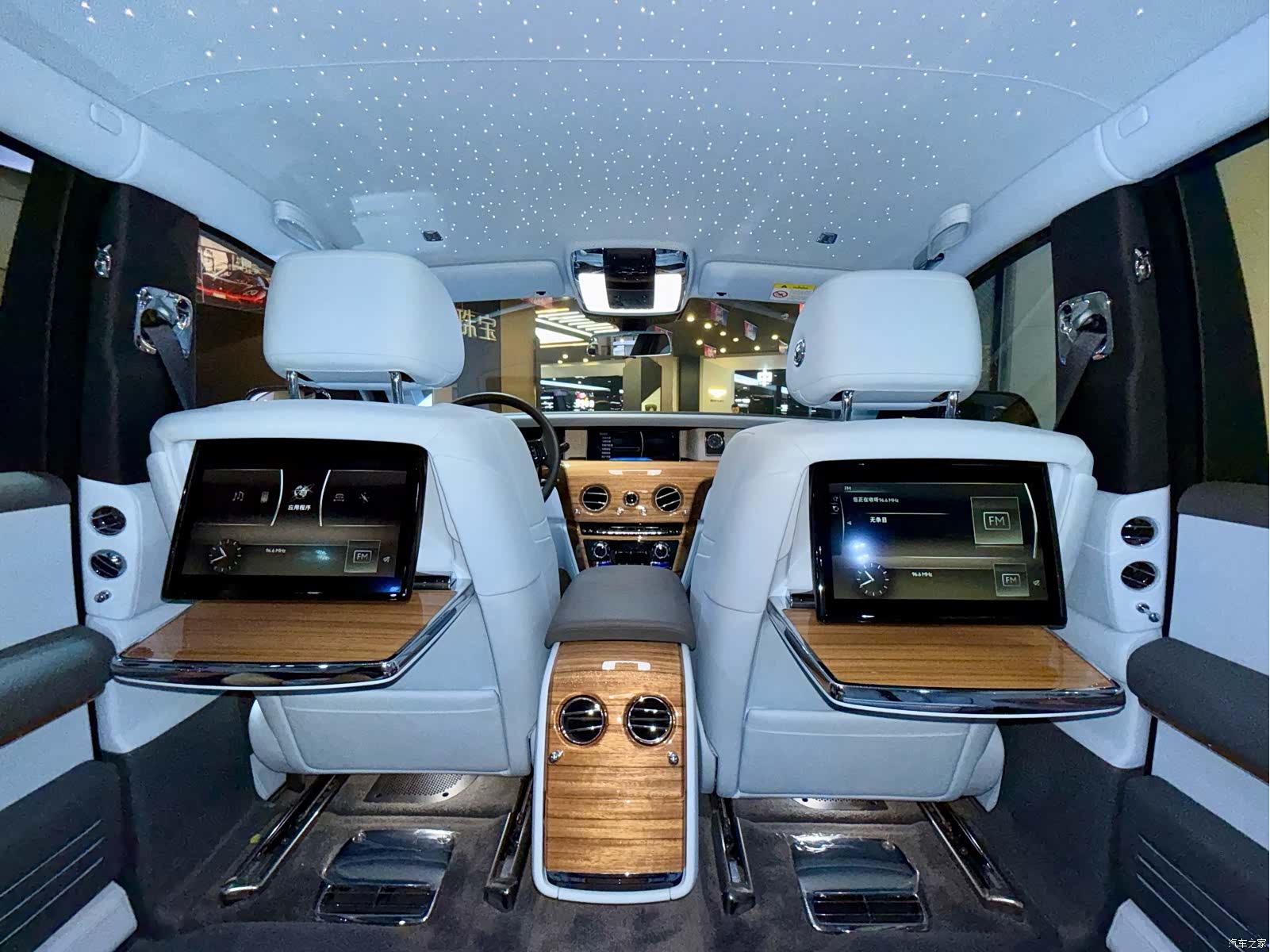 Rolls-Royce Phantom, 2020 26